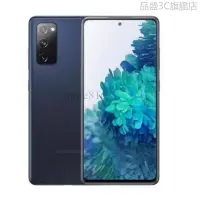 在飛比找蝦皮購物優惠-【品盛3C旗艦店】全新未拆封 三星 Galaxy S20 F