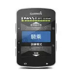 《高雄激殿舍》GARMIN EDGE 520 GPS 自行車記錄器 碼表