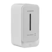 Automatic Classic Design Soap Dispenser MY4506A