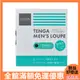 日本TENGA MENs LOUPE 男性精子檢測顯微鏡 R20 男用情趣 情趣用品 情趣商品