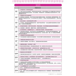 日本原廠Exideal EX-280彩光美容儀/LED美容儀/大排燈/藤原紀香代言/一年保固