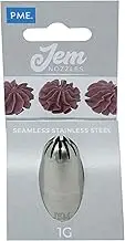PME JEM Drop Flower Piping Nozzle no. 1G