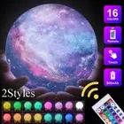3D Lunar Moon Lamp Moonlight LED Night Light Touch Pad Remote Dimmable 8-15cm