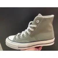 在飛比找蝦皮購物優惠-CONVERSE 1970 男女 高筒帆布鞋 休閒鞋 穿搭 