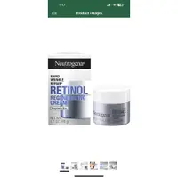 在飛比找蝦皮購物優惠-Neutrogena RETINOL A醇無香現貨