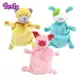 Perlapets 安撫偶 藍綠小狗/黃色小熊/粉色小豬 絨毛填充玩具 寵物玩具 狗玩具