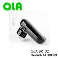 在飛比找PChome商店街優惠-【QLA】3.0耳掛式藍牙耳機(BR102)-光華成功