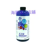 *【免運】🌸海薰薰小店鋪🌸多益得 EZR機能性布料清洗劑1000MLX2瓶_排汗衣專用