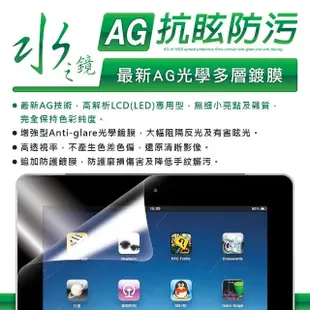 【YADI】ASUS ProArt Studiobook 16 OLED H5600 專用 HAG低霧抗反光筆電螢幕保護貼(靜電吸附)