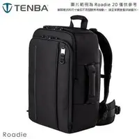 在飛比找PChome商店街優惠-EGE 一番購】TENBA（雙肩後背）【Roadie 22 