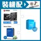 ☆裝機配★ i3-14100F+微星 PRO B760M-E DDR4 MATX主機板+WD 藍標 1TB 3.5吋硬碟