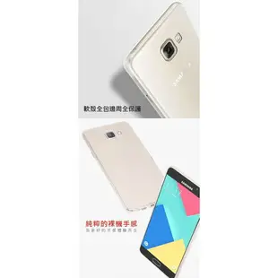 Samsung Galaxy J7 Prime 晶亮透明 TPU 高質感軟式手機殼 / 保護套 光學紋理設計防指紋