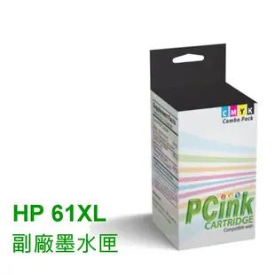HP 環保墨水匣 NO.61XL CH563WA 黑色 CH564WA 彩色 1010/3050/1510/2620