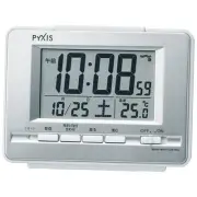 Seiko Japan Alarm Clock with Thermometer NR535W Silver