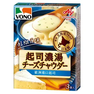 VONO 醇緻原味 濃湯(起司 18公克*3袋/盒) [大買家]