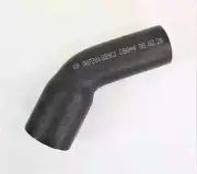 HYDRAULIC HOSE FROM HYDRAULIC PUMP TO FILTER FOR MAHINDRA TRACTOR 007201889C1
