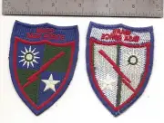 #011 US ARMY MARS TASK FORCE PATCH