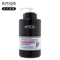 在飛比找PChome24h購物優惠-《Amida》蜜拉角質蛋白護髮素1000ML