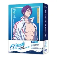 在飛比找誠品線上優惠-劇場版FREE! 男子游泳部 The Final Strok