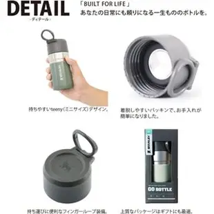 日本原裝 Stanley GO 迷你真空保溫瓶 280ml 桌上型 隨身輕量 保溫杯 隨身瓶 保冷瓶 水壺 水杯 不鏽鋼