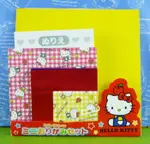 【震撼精品百貨】HELLO KITTY 凱蒂貓 摺紙組 側坐【共1款】 震撼日式精品百貨