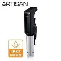 在飛比找7-ELEVEN線上購物中心優惠-ARTISAN 低溫烹調舒肥機(SV01)