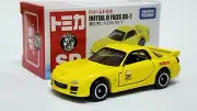Dream Tomica SP Mazda RX-7 FD3S Initial D Legend 3 Diecast