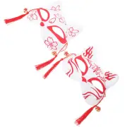 2 Pcs Festival Foxes Mask Masquerade Masks Halloween Unique Child