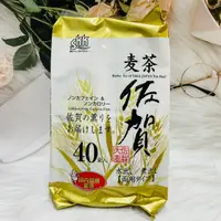 在飛比找樂天市場購物網優惠-日本 SKK 佐賀麥茶 日本麥茶 麥茶 麥茶包 40袋入 國