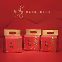 在飛比找HOTAI購優惠-【春拌麵】綜合福袋(6袋裝一箱)