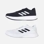 胖達）ADIDAS DURAMO SL 2.0 緩震 網布 慢跑 運動鞋 GW8336 黑 GW8348 白 男鞋