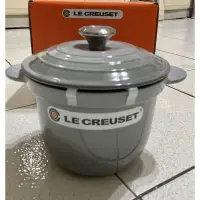 在飛比找蝦皮購物優惠-Le Creuset 18cm漸層灰飯鍋