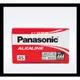 【KC發電舖】國際牌電池 鹼性 panasonic 大電流 AAA 4號