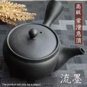Japanese Kyusu Teapot with Tea Straigner Green tea Tokoname Yaki Black New