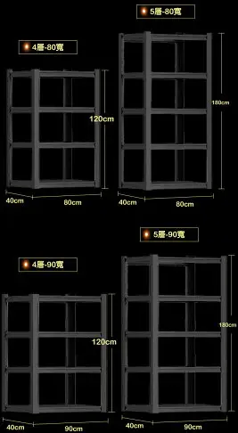 快裝可調式附輪碳鋼耐重角鋼架 - 五層-80寬(加高款)
