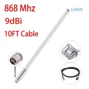 For Measurement Adapter Antenna 50 Ohms 868Mhz 9dBi Helium Hotspot Miner