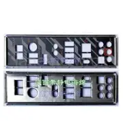 1PCS Customized I/O Shield for X299 GAMING TOMAHAWK ARCTIC