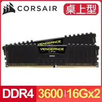 在飛比找PChome24h購物優惠-Corsair 海盜船 Vengeance LPX DDR4