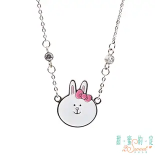 甜蜜約定 HelloKitty x LINE Honey兔兔白鋼/琺瑯項鍊