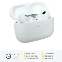 在飛比找Yahoo!奇摩拍賣優惠-「點子3C」Apple AirPods Pro 2 藍芽耳機