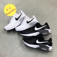 在飛比找蝦皮購物優惠-耐吉 Nike耐克air Max excee like 90