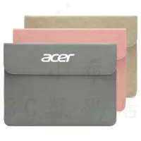 在飛比找蝦皮購物優惠-新品 筆電包保護套宏碁Acer Spin5筆記本內膽包13.