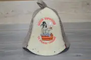Traditional Spa Hat Sheep's Wool Felt Banya Sauna hat wool sauna Сауна шапка