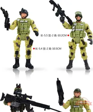 軍事兵人玩具美國特種兵特警模型反恐精英公仔關節可動人偶帶武器