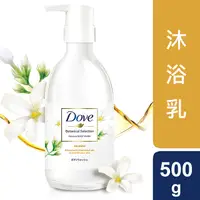 在飛比找家樂福線上購物網優惠-【多芬】日本植萃白茉莉沐浴乳