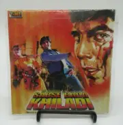 SABSE BADA KHILADI VCD MOVIE, VIDEO CD, AKSHAY KUMAR, MAMTA KULKARNI, HINDI FILM