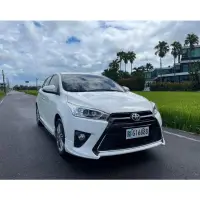 在飛比找蝦皮購物優惠-誠售大鴨中古車 2017年yaris1.5 S版套件 里程7