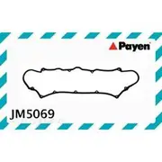 Payen Rocker Cover Gasket - JM5069