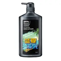 在飛比找蝦皮商城優惠-MEN’s Bioré調理控油洗髮精盛夏海光香氛