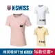 K-SWISS Label Pocket/ Logo Tee棉質吸排T恤-男女-十六款任選